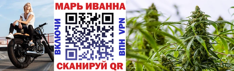 Купить наркоту Узловая Марихуана Alpha-PVP МЕГА tor Мефедрон Cocaine ГАШ