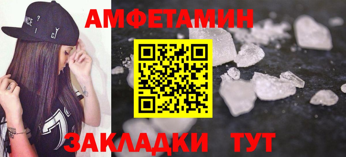 Кокаин Узловая