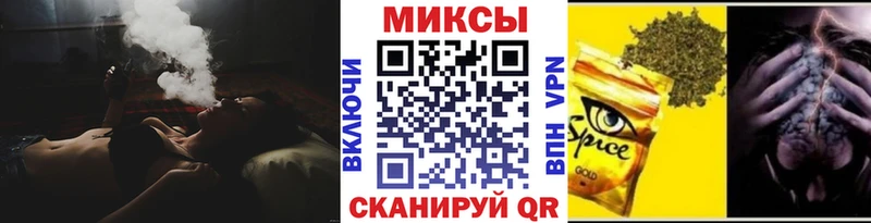 Бутират бутик Узловая