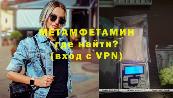 кокаин премиум Сатка