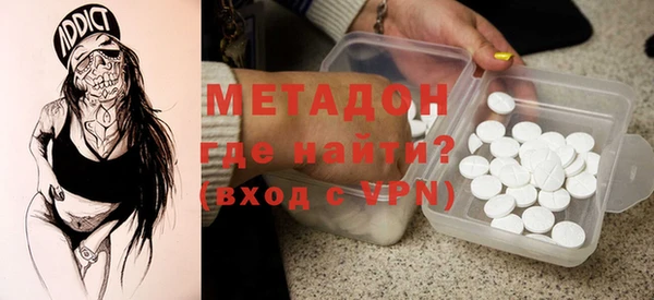 индика Ростов