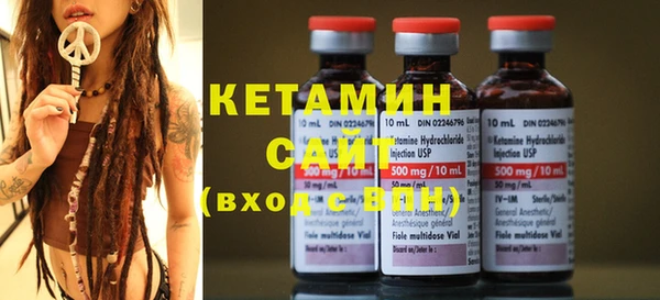 кокаин премиум Сатка