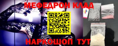 дистиллят марихуана Рыбинск