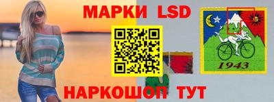 мескалин Рязань