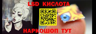 дистиллят марихуана Рыбинск