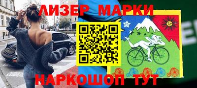 твердый Рузаевка