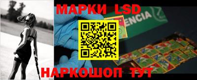 дистиллят марихуана Рыбинск