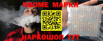 дистиллят марихуана Рыбинск