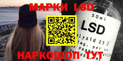 дистиллят марихуана Рыбинск