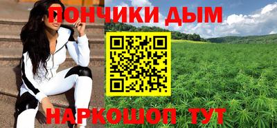 твердый Рузаевка