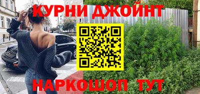 твердый Рузаевка