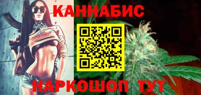 твердый Рузаевка