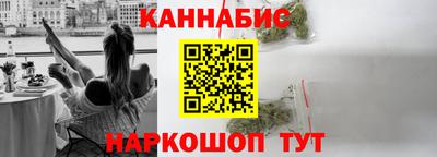 твердый Рузаевка