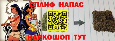 мескалин Рязань