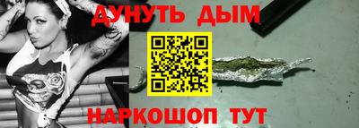 твердый Рузаевка