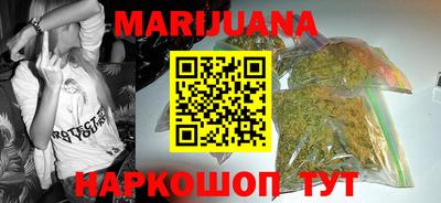 твердый Рузаевка