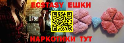 дистиллят марихуана Рыбинск