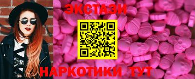 твердый Рузаевка
