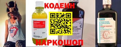 дистиллят марихуана Рыбинск