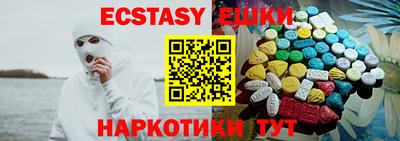 дистиллят марихуана Рыбинск
