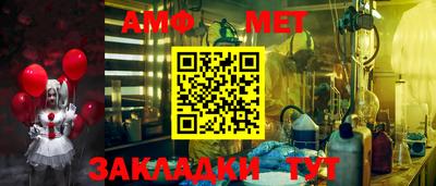 твердый Рузаевка
