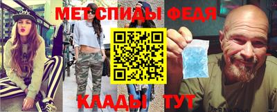 мескалин Рязань