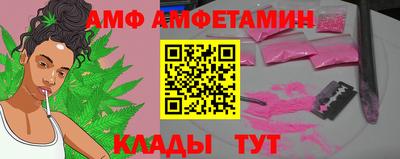 дистиллят марихуана Рыбинск