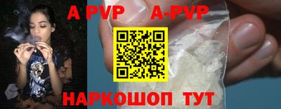 дистиллят марихуана Рыбинск