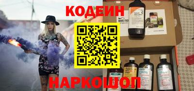 твердый Рузаевка