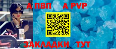 мескалин Рязань
