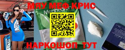дистиллят марихуана Рыбинск