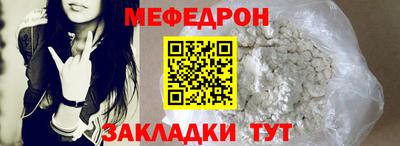 дистиллят марихуана Рыбинск