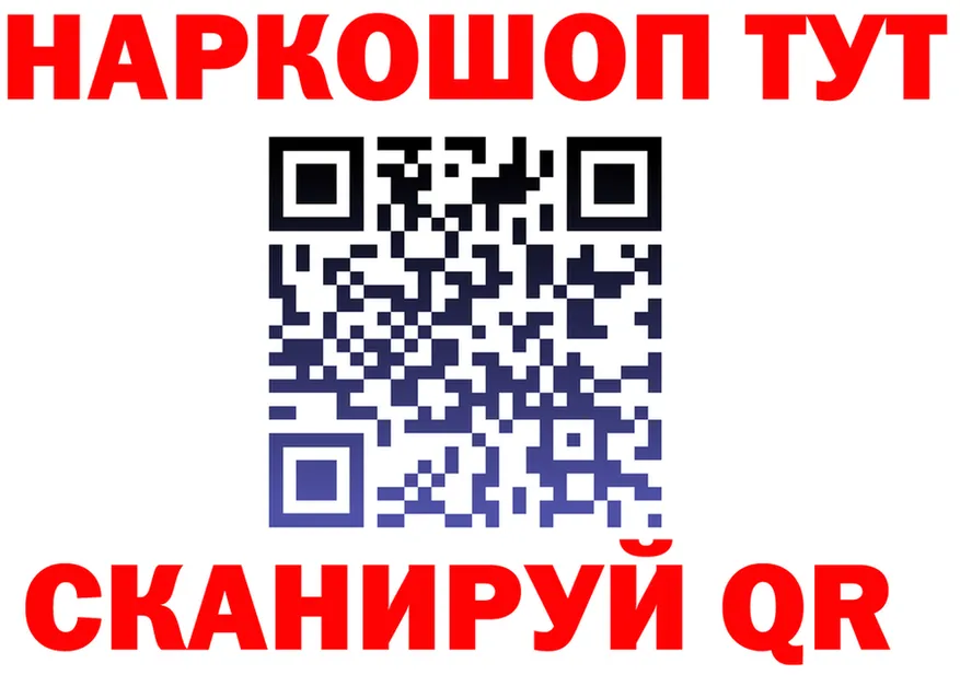 Alfa_PVP СК КРИС зеркало дарк нет hydra Узловая