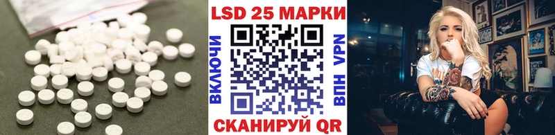 МЕГА сайт  Узловая  ЛСД экстази ecstasy 