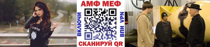 где продают   Узловая  Первитин витя 