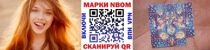 купить наркотики сайты  Узловая  Наркотические марки 1,8мг 