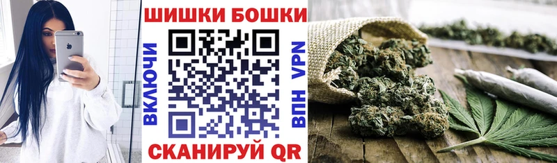Марихуана конопля  ОМГ ОМГ зеркало  Узловая 